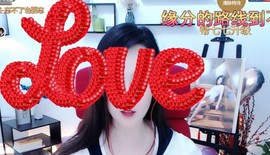 顾七七～主播照片