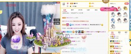 婷儿～25号休主播照片