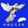 岁月如歌*sv