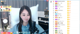 遇见❥暂休主播照片