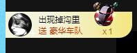 ☞♬一切安好↙☜的主播照片