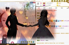 蜜乐*暂休主播照片
