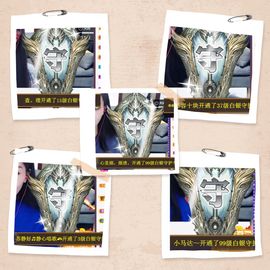 鑫儿～主播照片