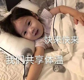 小宝玛丽💓求升级主播照片