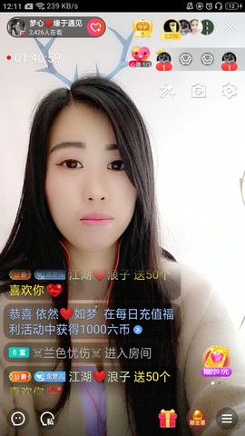 梦心💞缘于遇见的图片