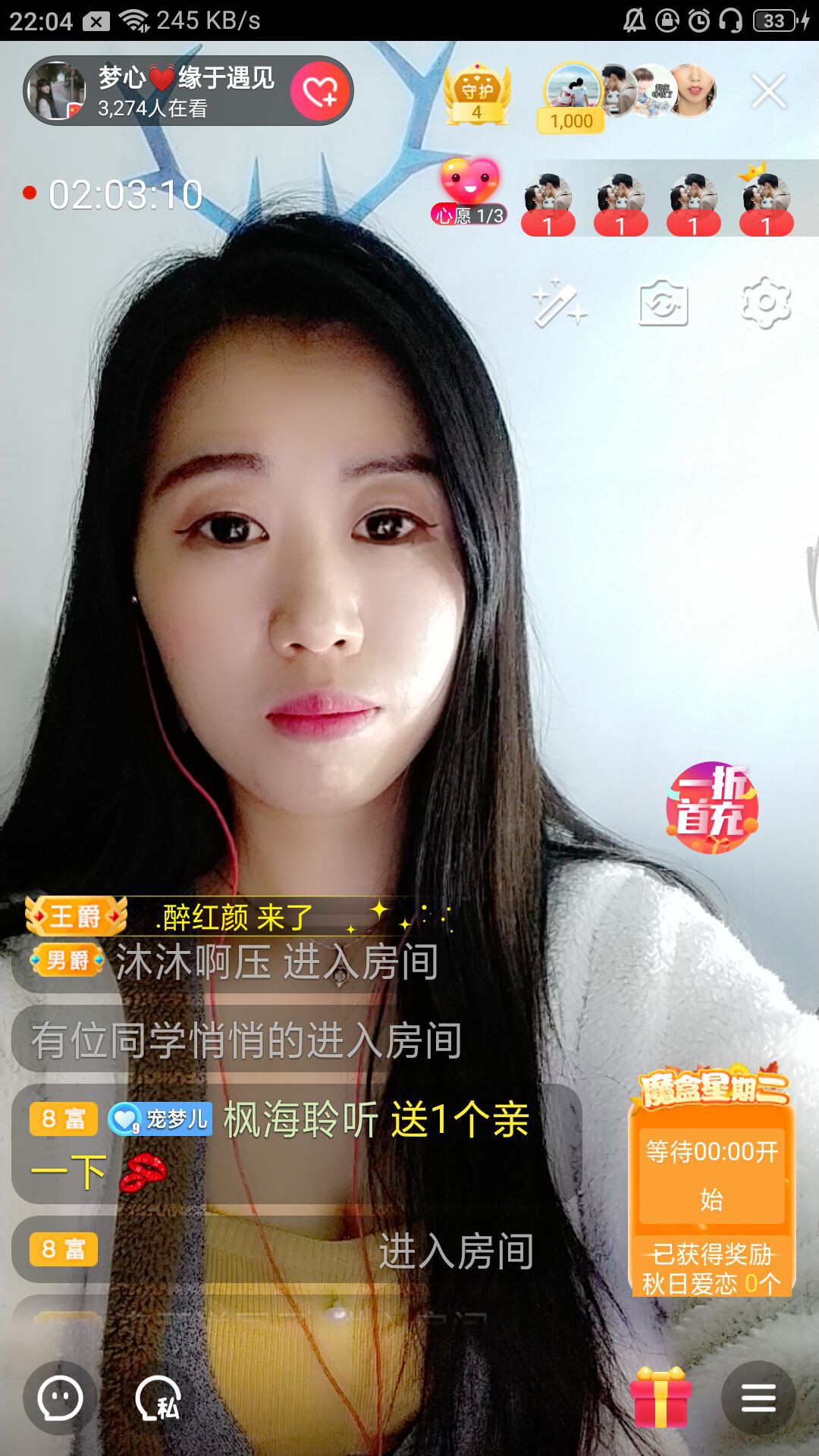 梦心💞缘于遇见的图片