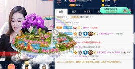 蓝微微主播照片