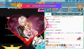 曈妹儿💜51818主播照片