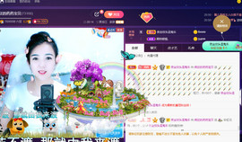 疯狂的药药宝贝主播照片