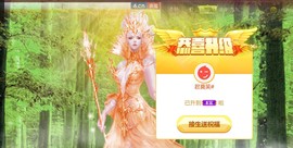 九公主99主播照片