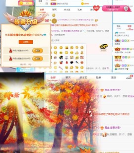 bbno💲主播照片