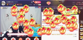 小鑫唱情歌主播照片