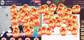 小鑫唱情歌主播照片