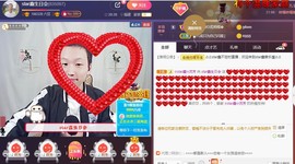 小鑫唱情歌主播照片