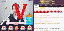 小鑫唱情歌主播照片