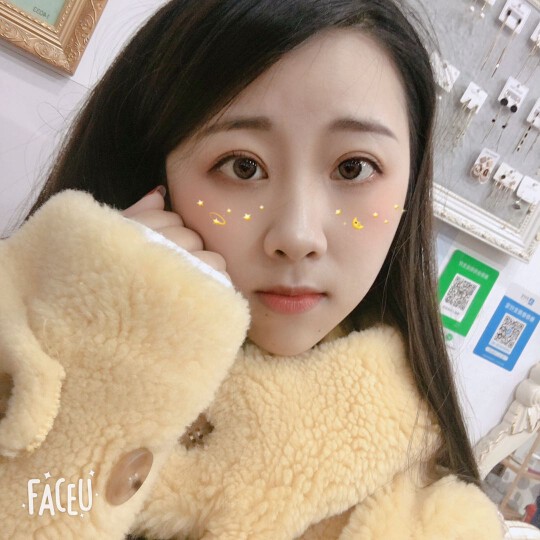 酒醉伤心泪的图片