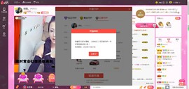 ╰つ子雲╰ゞ的图片