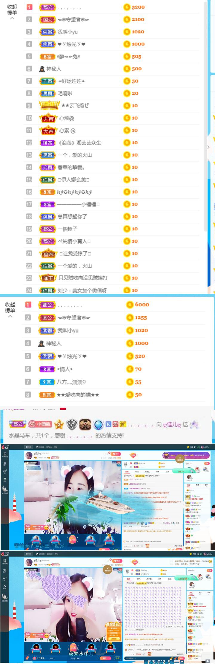 ღ佳儿ღ的图片