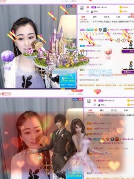 仙仙🎤唱歌主播照片