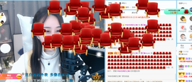 遇见❥暂休主播照片