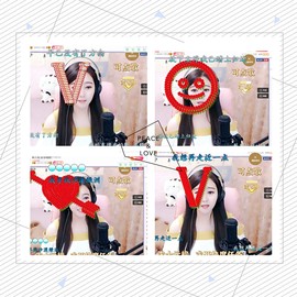 虹宝❣唱歌晚11点主播照片