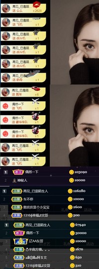 it‘s十月-今日晴的图片