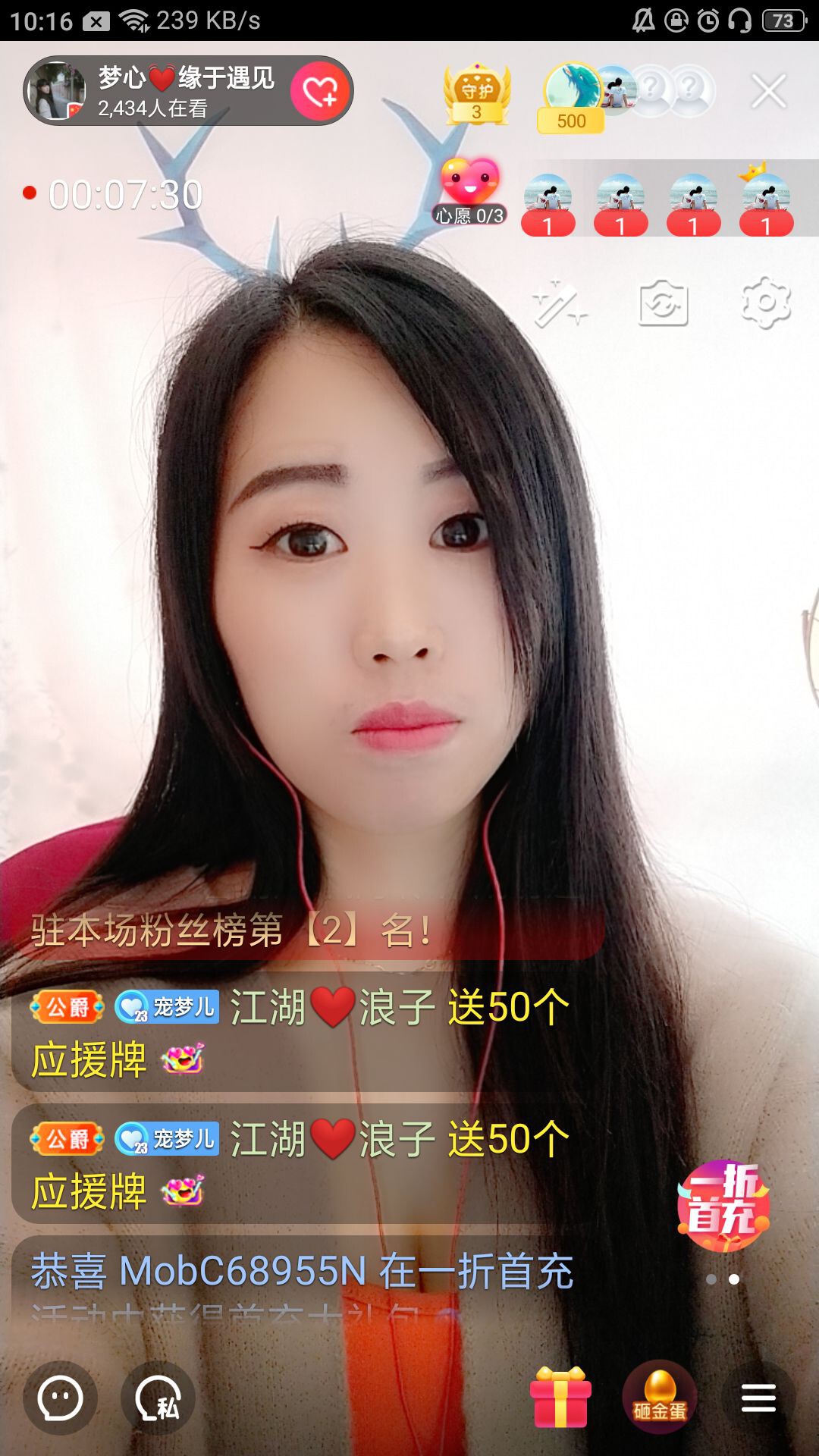 梦心💞缘于遇见的图片