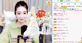 A.Lan★阿兰*主播照片