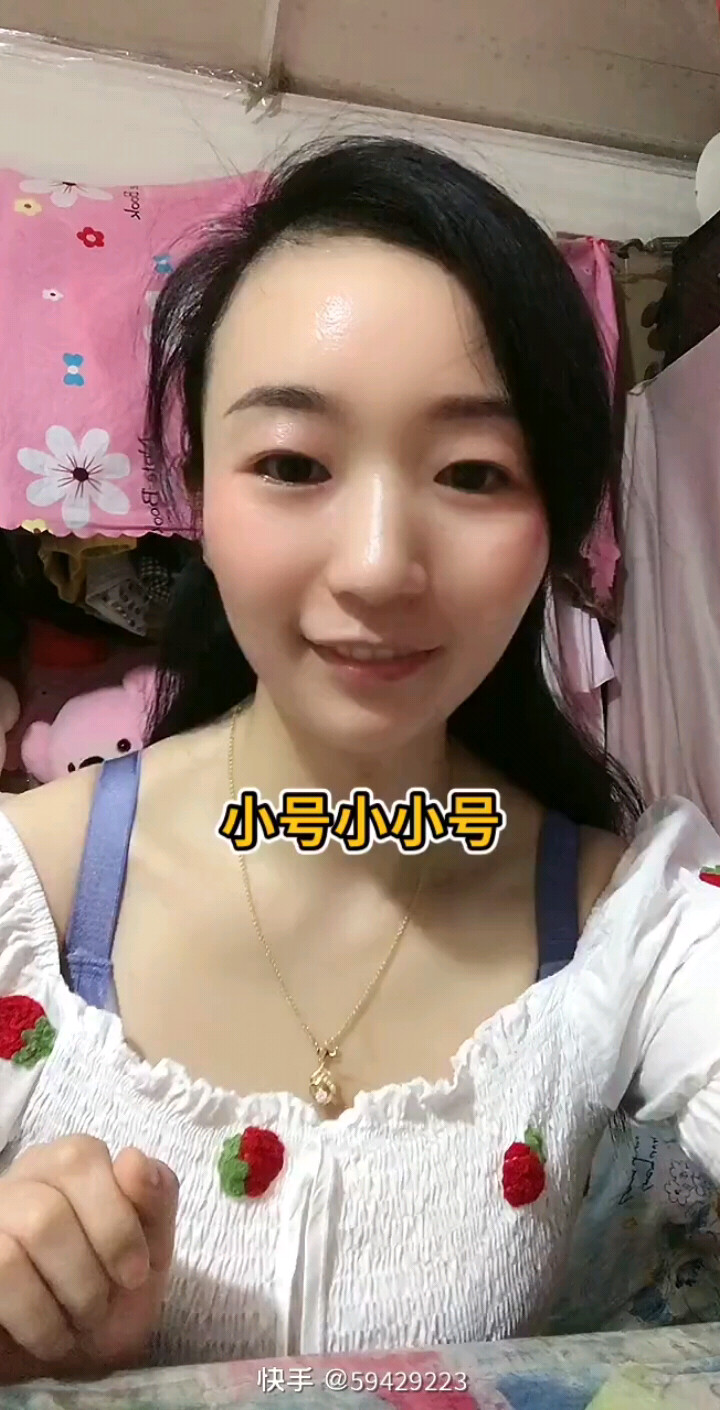 日久见人心