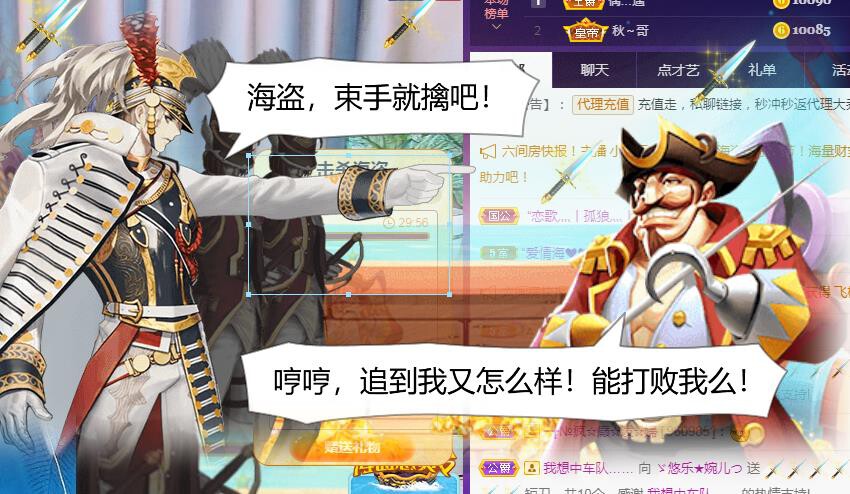 ゞ悠乐★婉儿つ的图片