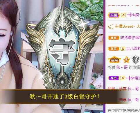 ゞ悠乐★婉儿つ的图片