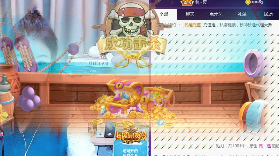 ゞ悠乐★婉儿つ的图片