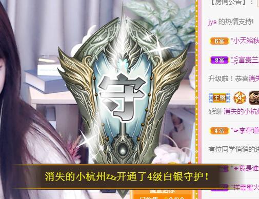 ゞ悠乐★婉儿つ的图片