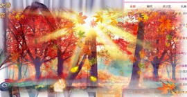 ゞ悠乐★婉儿つ主播照片