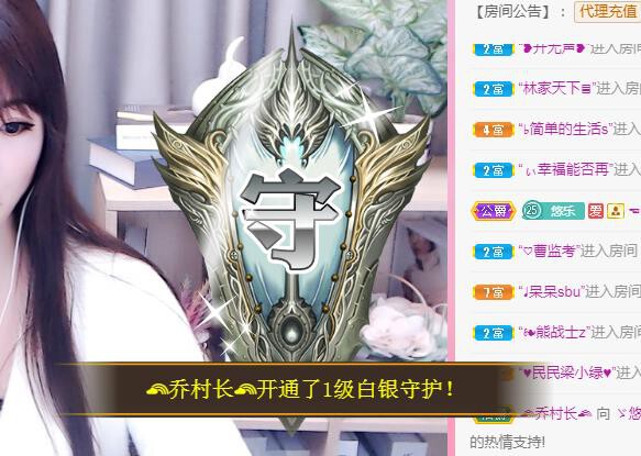 ゞ悠乐★婉儿つ的图片