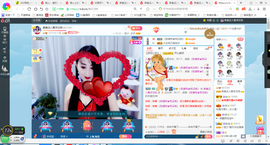 凑美没人爱主播照片