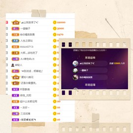 虹宝❣唱歌晚11点主播照片