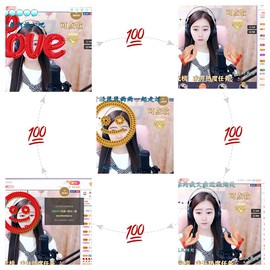 虹宝❣唱歌晚11点主播照片