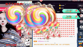 ♪丫头ღ休假回内蒙主播照片