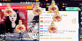 ♪丫头ღ休假回内蒙主播照片