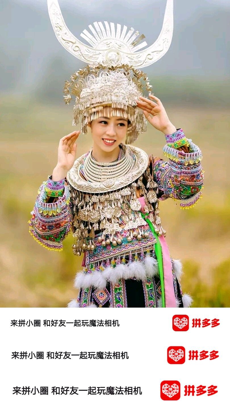 ✨米粒✨不相亲的主播照片