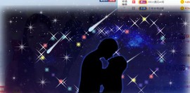 旺旺女孩☞主播照片