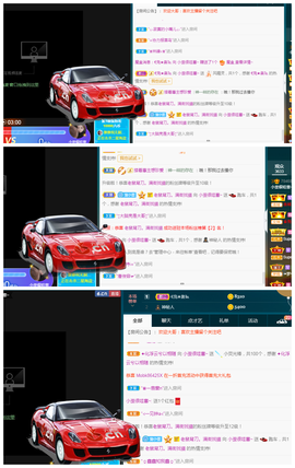 小九在这呢☜主播照片