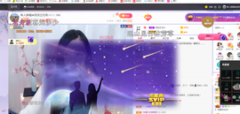 依芝の求百元榜的图片