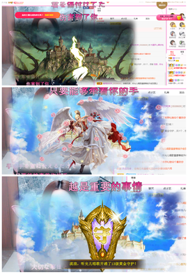 一起走吧123主播照片