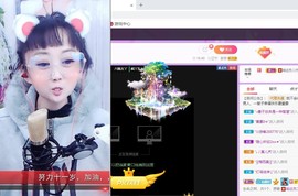 小鸭宝💞想吃饱的图片