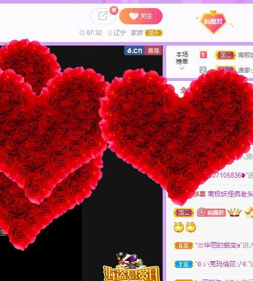 丑小鸭💞愿有一束光的图片