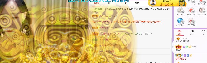 洋洋~越来越好的图片