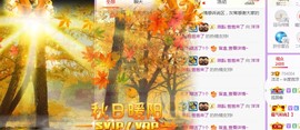 洋洋~越来越好主播照片