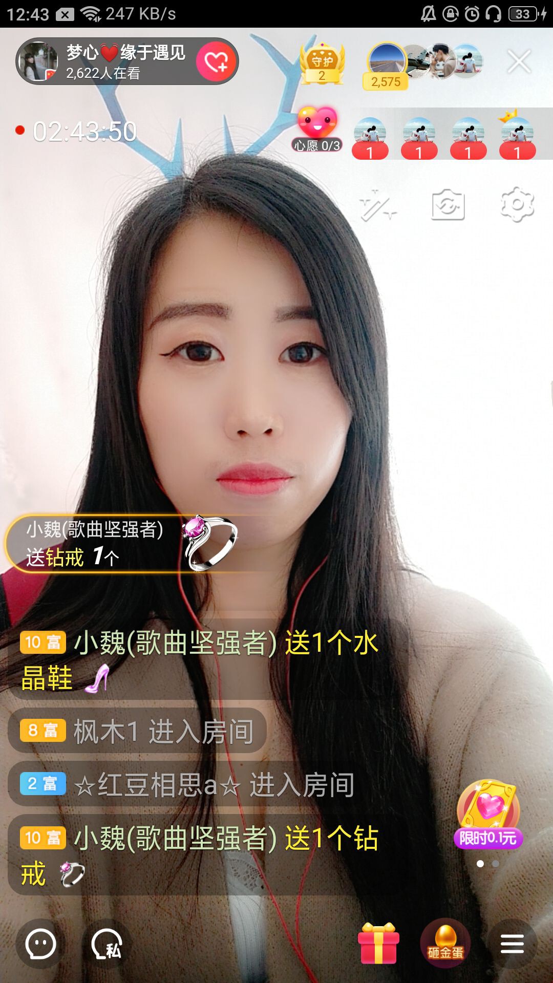 梦心💞缘于遇见的图片